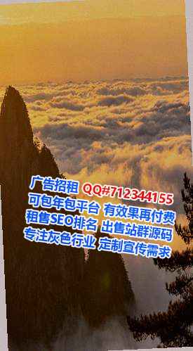 梁平借卵子种植门市部